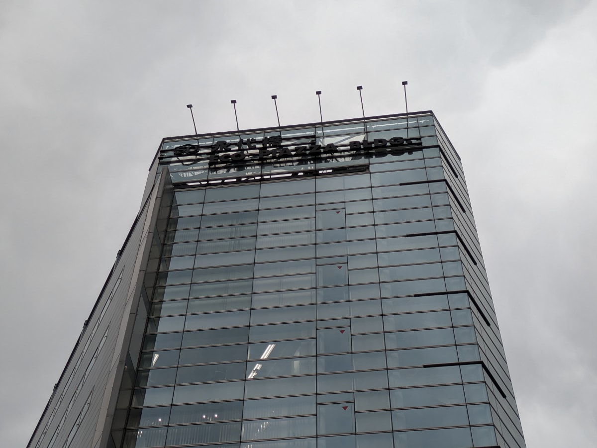 v20260122150924/fresh/building/J00100379262_9
