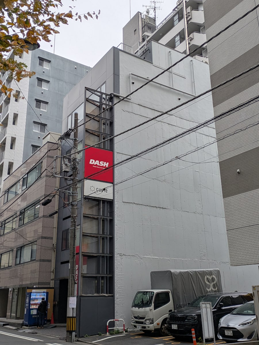 v20260122150924/fresh/building/J00100402675_7