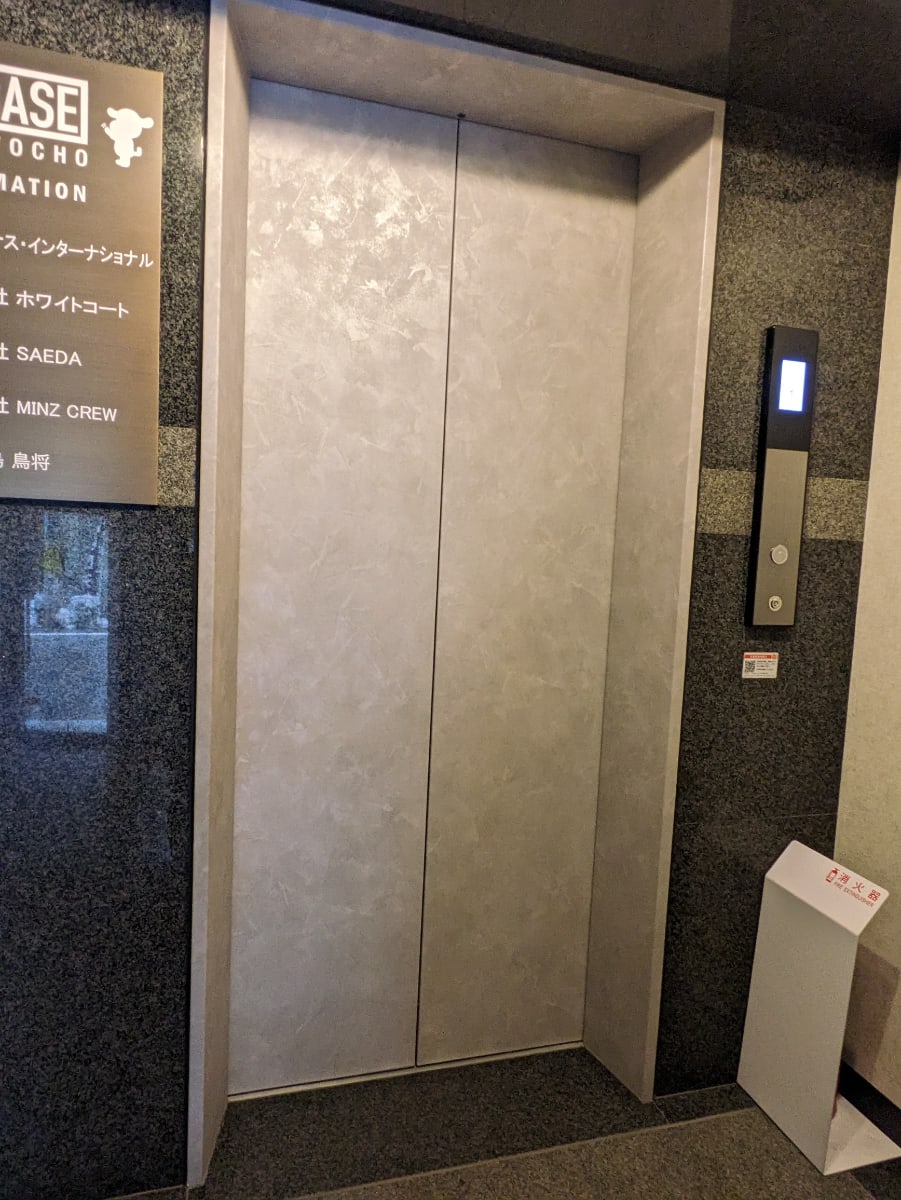 v20260123150803/fresh/building/J00100389443_4