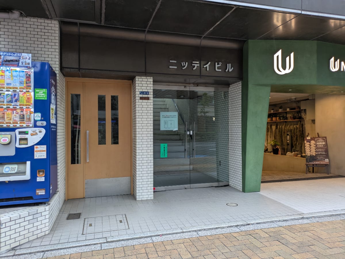 v20260124150645/fresh/building/J00100377511_10