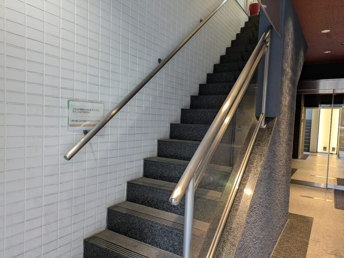 v20260124150645/fresh/building/J00100385902_10