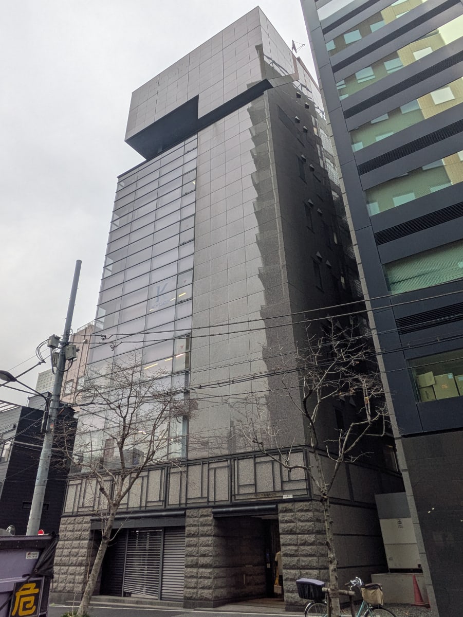 v20260124150645/fresh/building/J00100391111_1