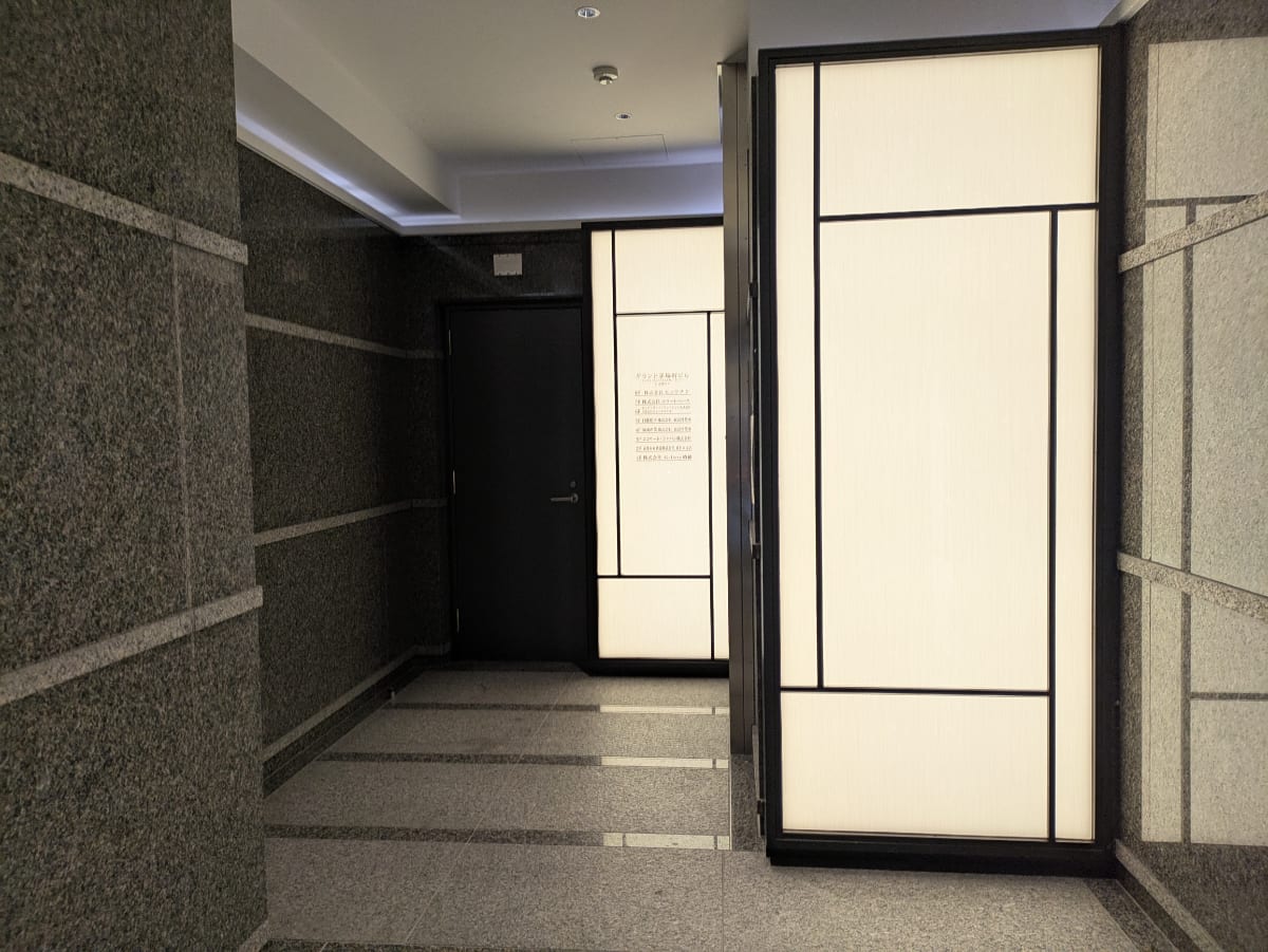 v20260124150645/fresh/building/J00100391111_8