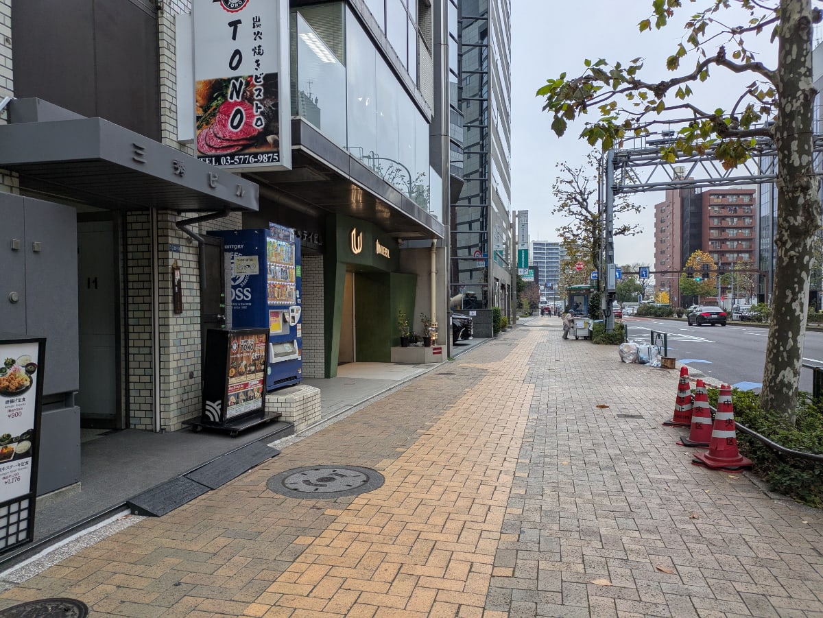 v20260124150645/fresh/building/J00100608580_2