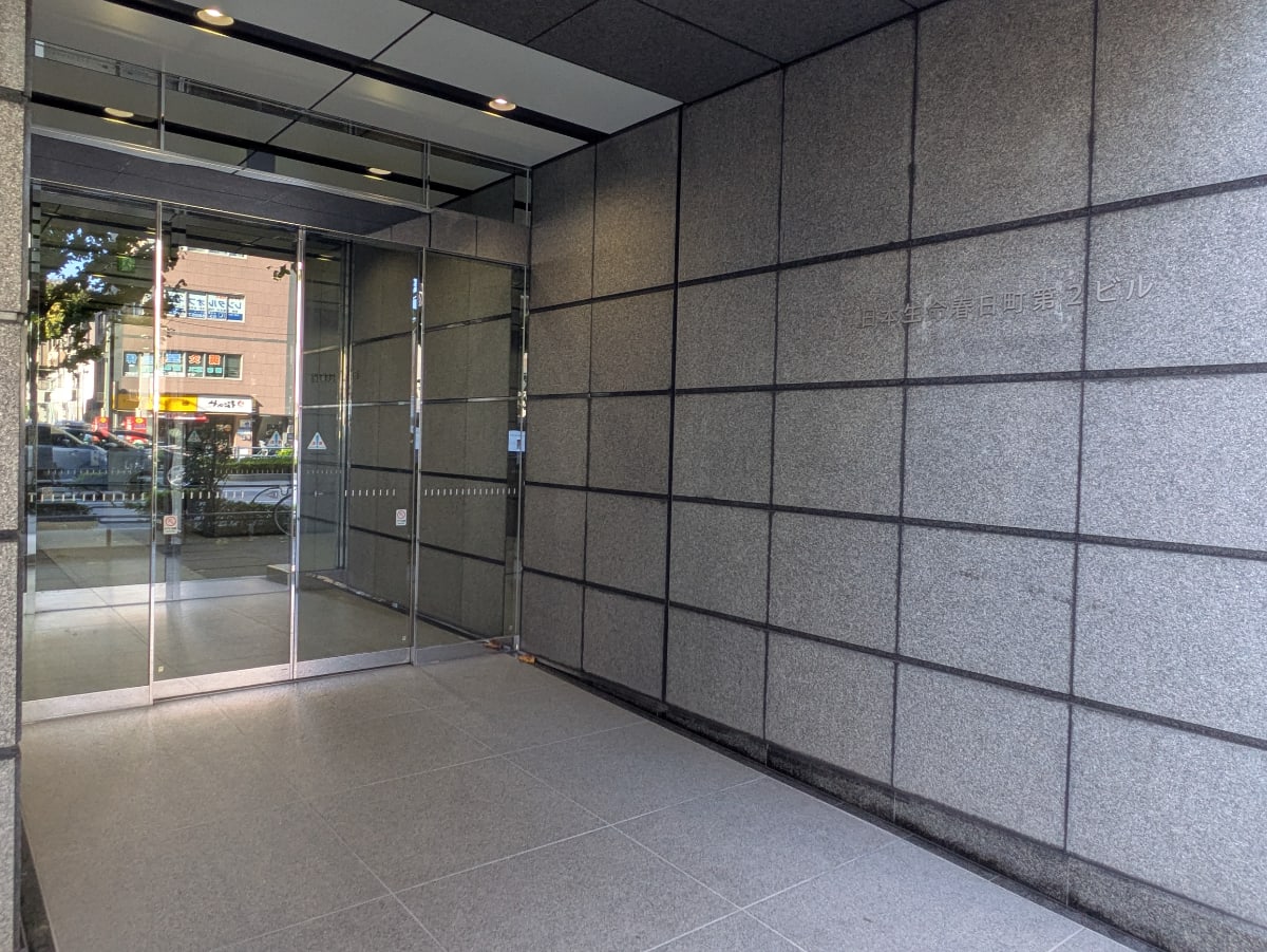 v20260125150707/fresh/building/J00100369451_16