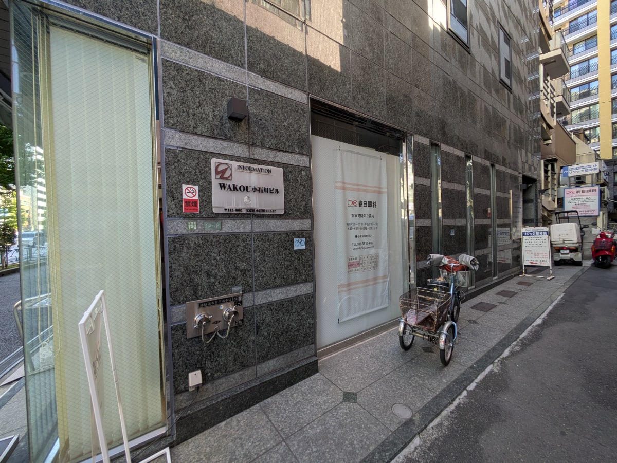 v20260125150707/fresh/building/J00100373561_12