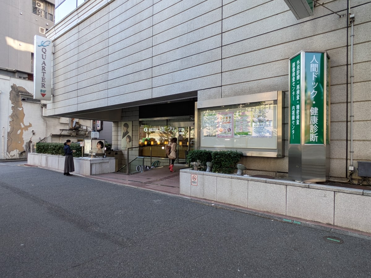 v20260125150707/fresh/building/J00100379721_17