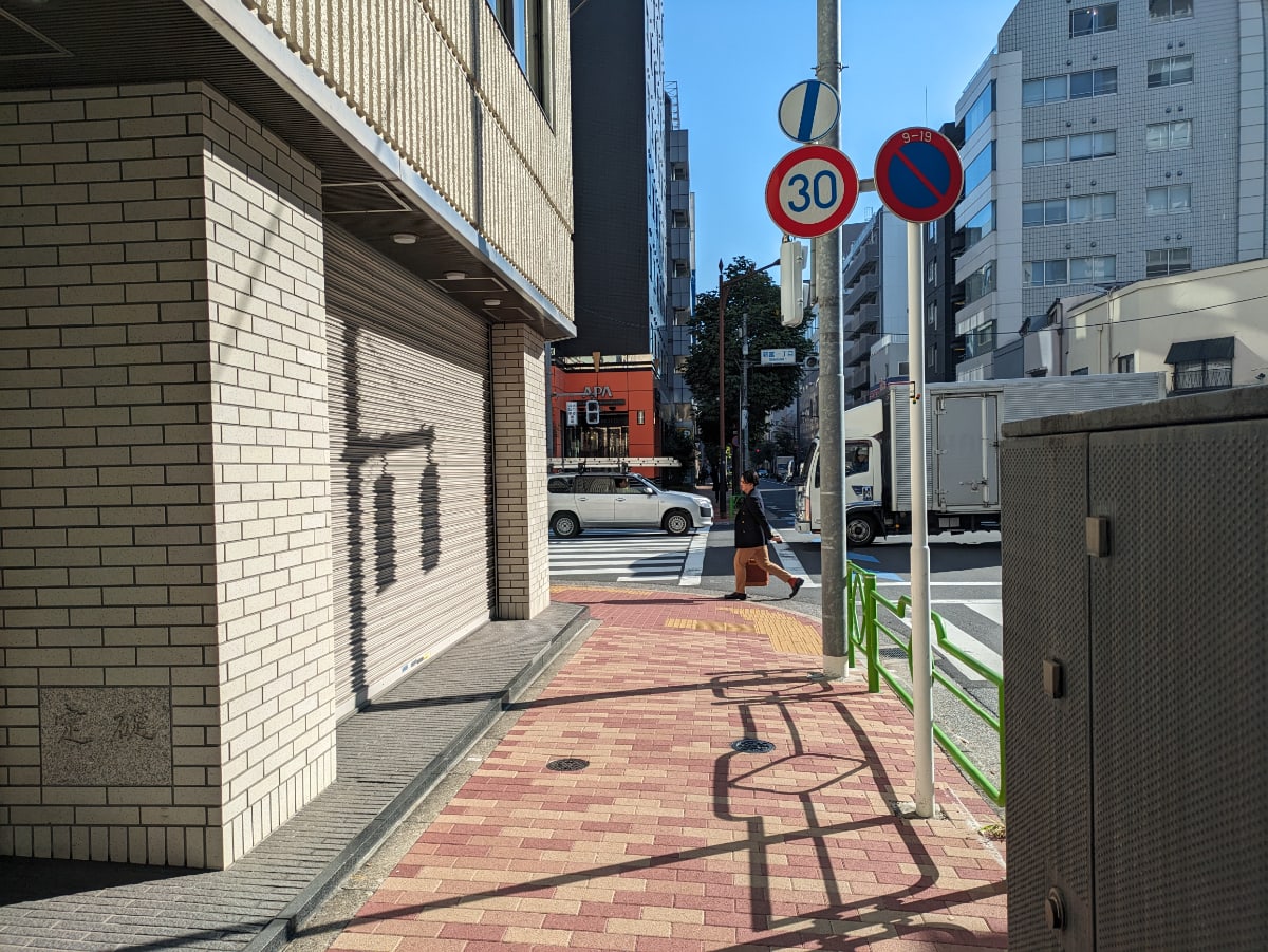 v20260125150707/fresh/building/J00100389524_10