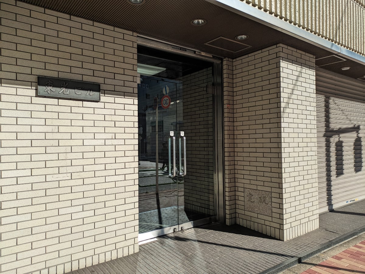 v20260125150707/fresh/building/J00100389524_3