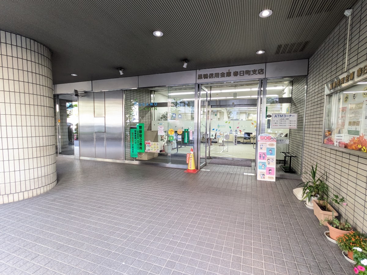v20260125150707/fresh/building/J00100391231_3