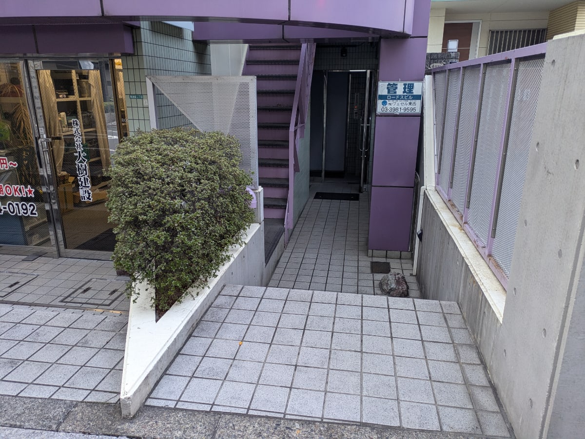 v20260125150707/fresh/building/J00100395140_3