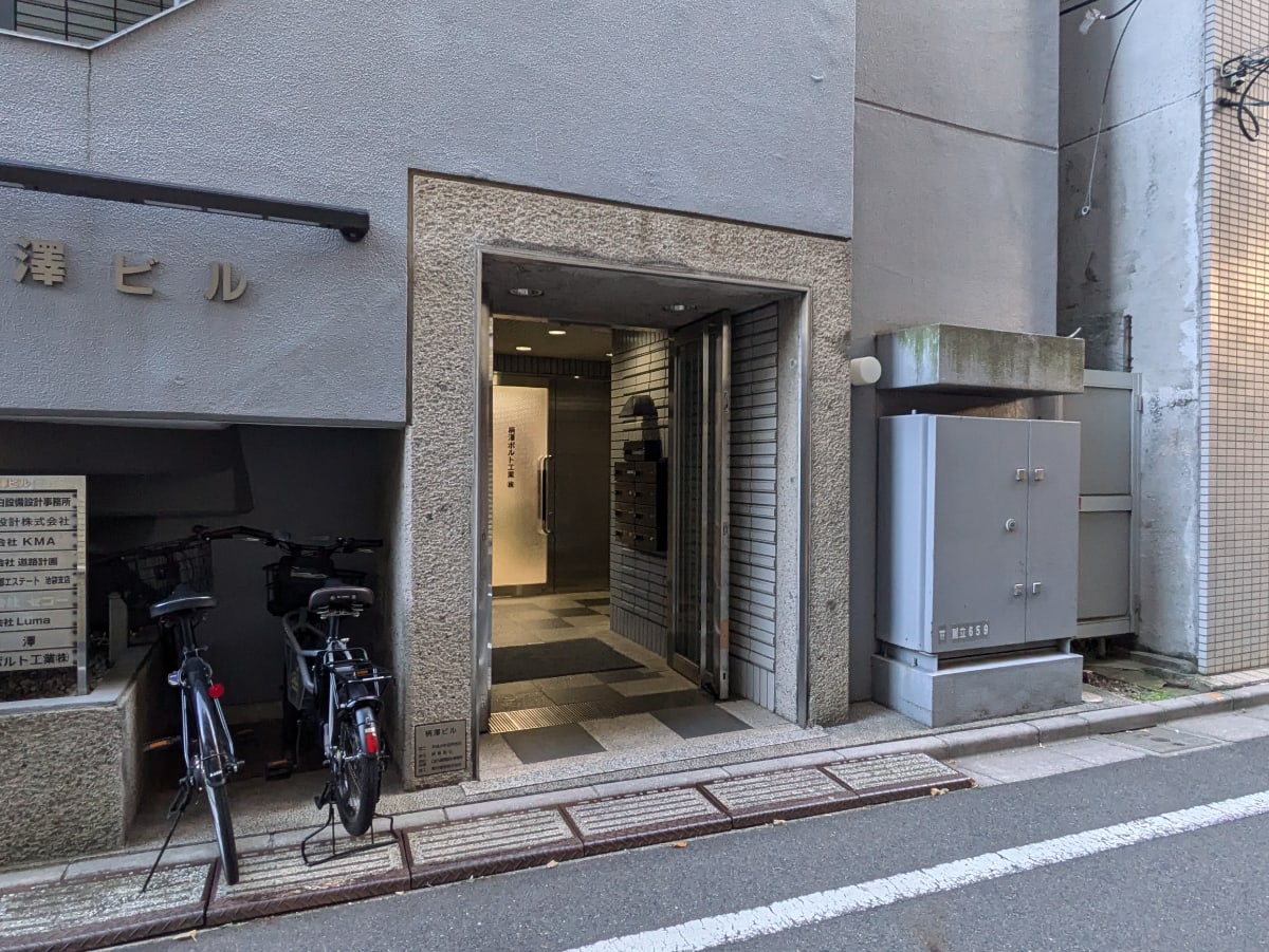 v20260125150707/fresh/building/J00100408597_3