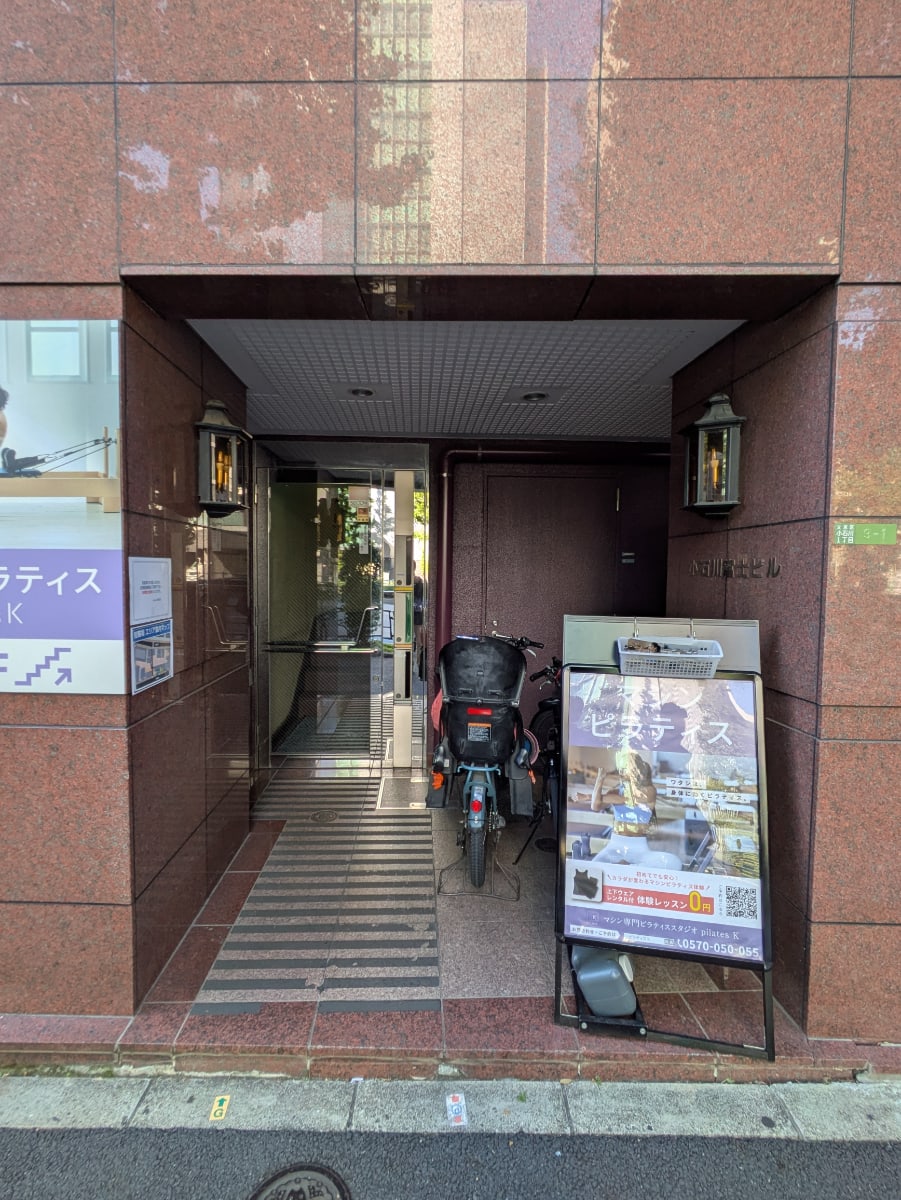v20260125150707/fresh/building/J00100509305_14