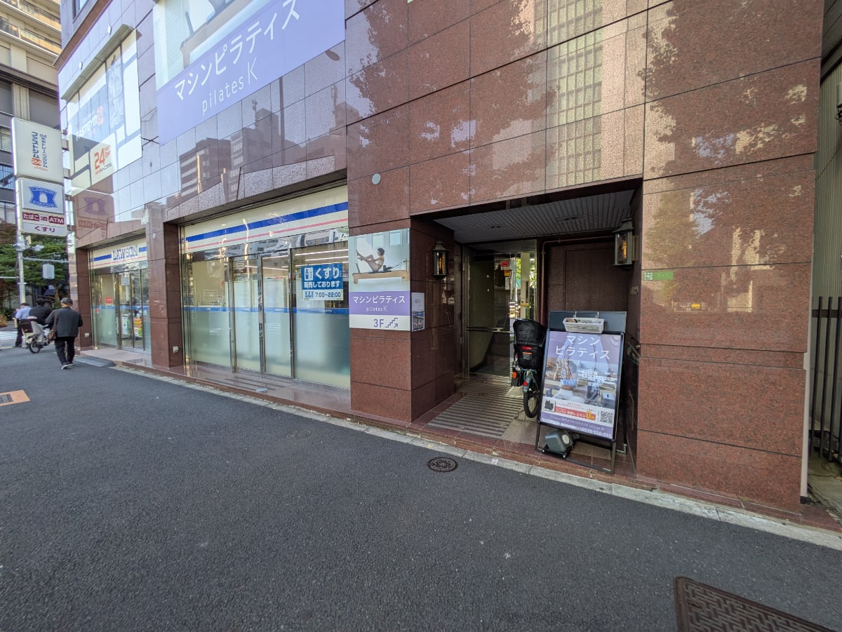 v20260125150707/fresh/building/J00100509305_3