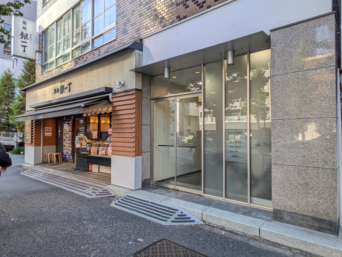 v20260125150707/fresh/building/J00100509773_14