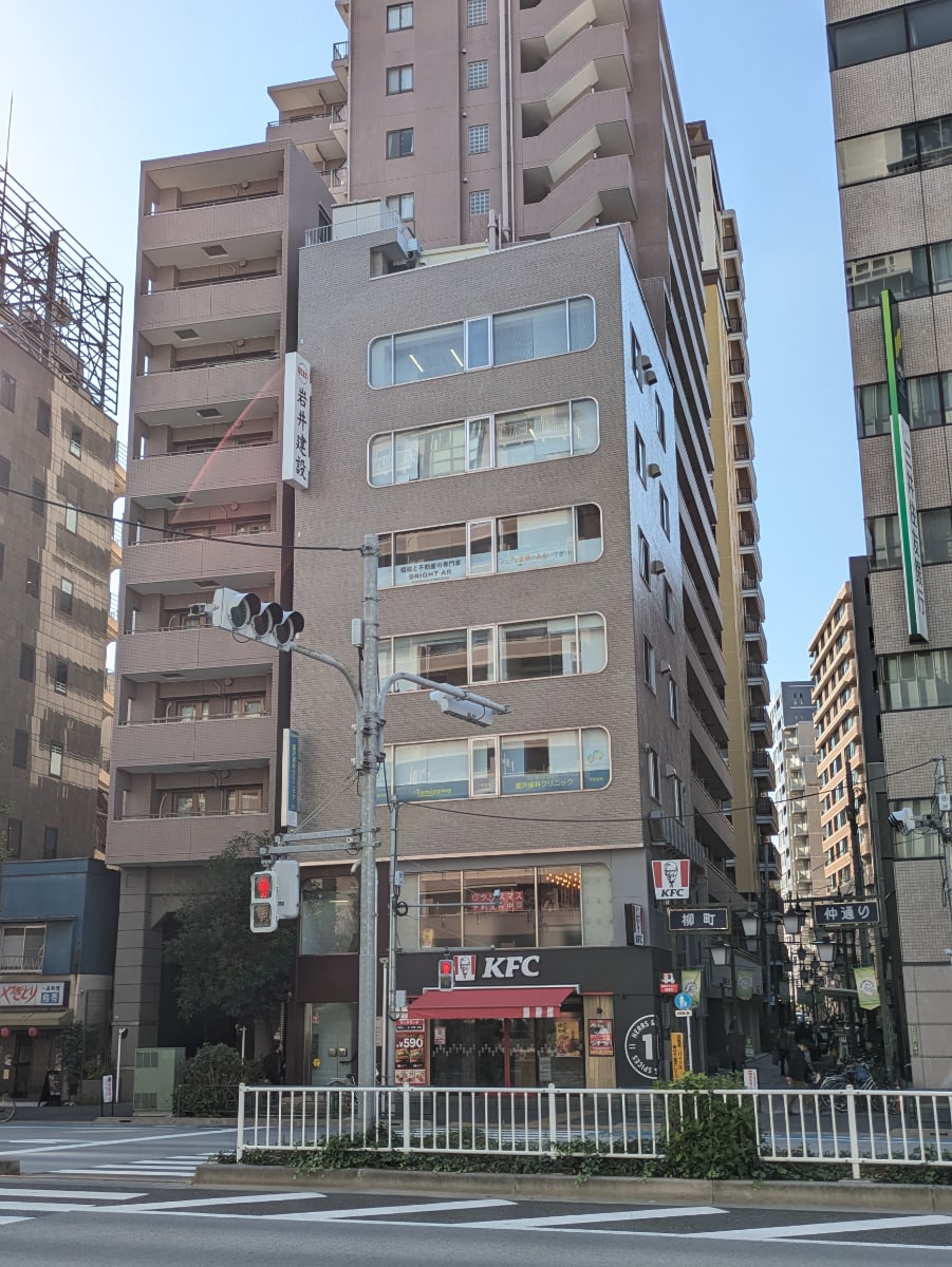 v20260125150707/fresh/building/J00100510040_1
