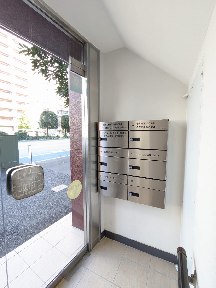 v20260125150707/fresh/building/J00100510040_14