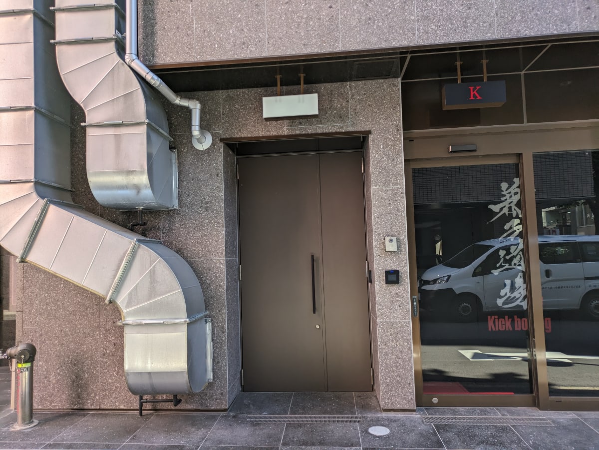 v20260125150707/fresh/building/J00100511428_14