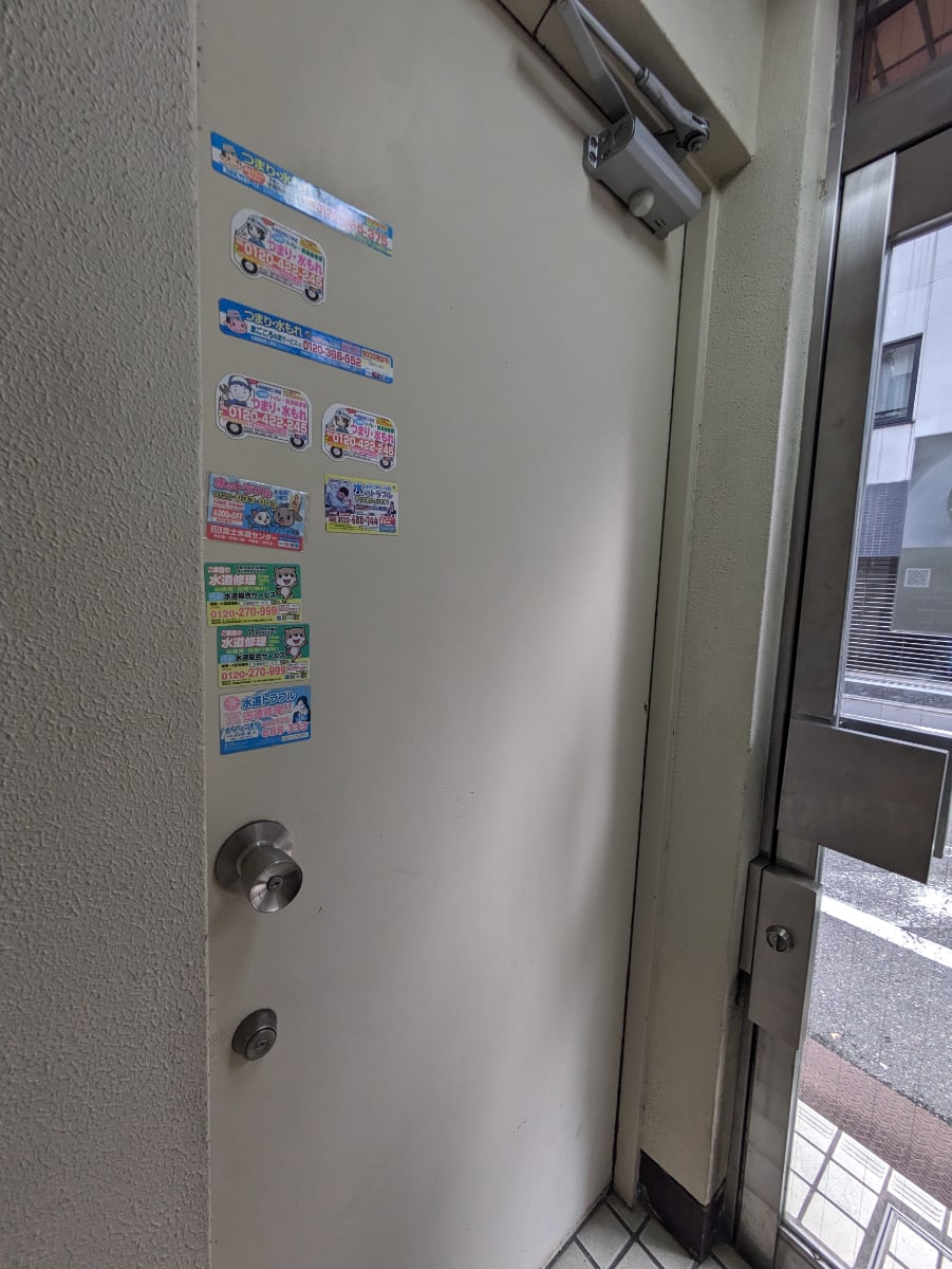 v20260126151127/fresh/building/J00100361271_12