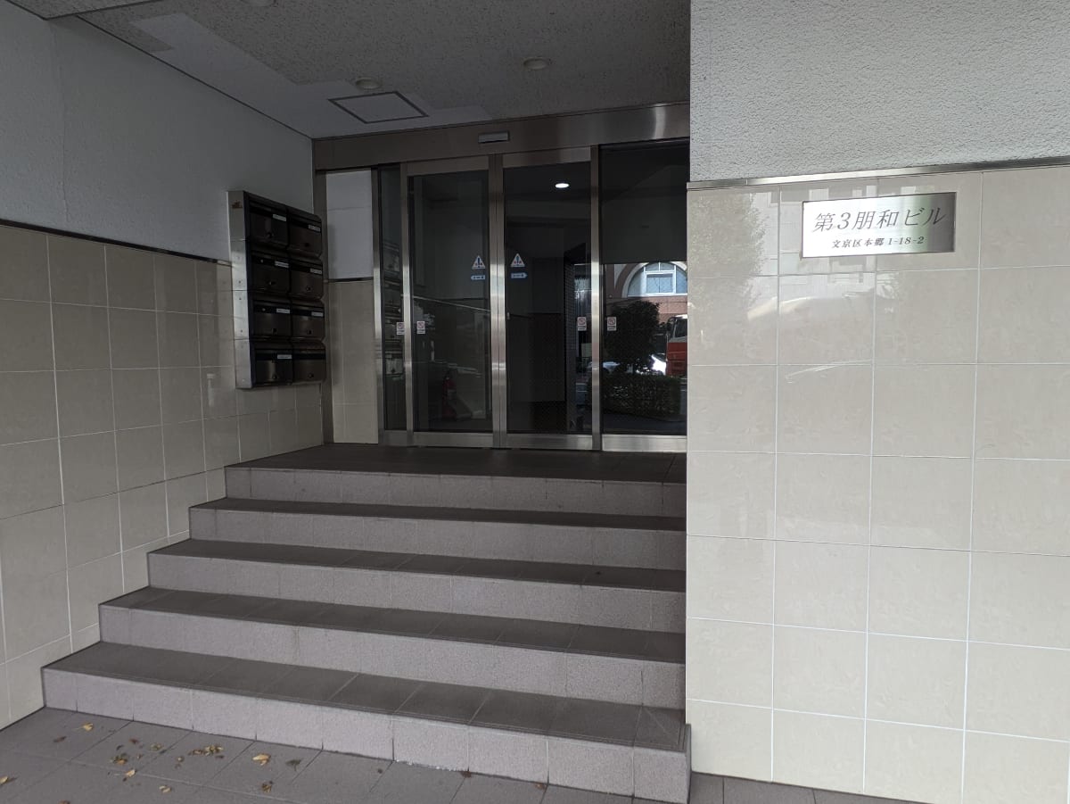 v20260126151127/fresh/building/J00100362669_3