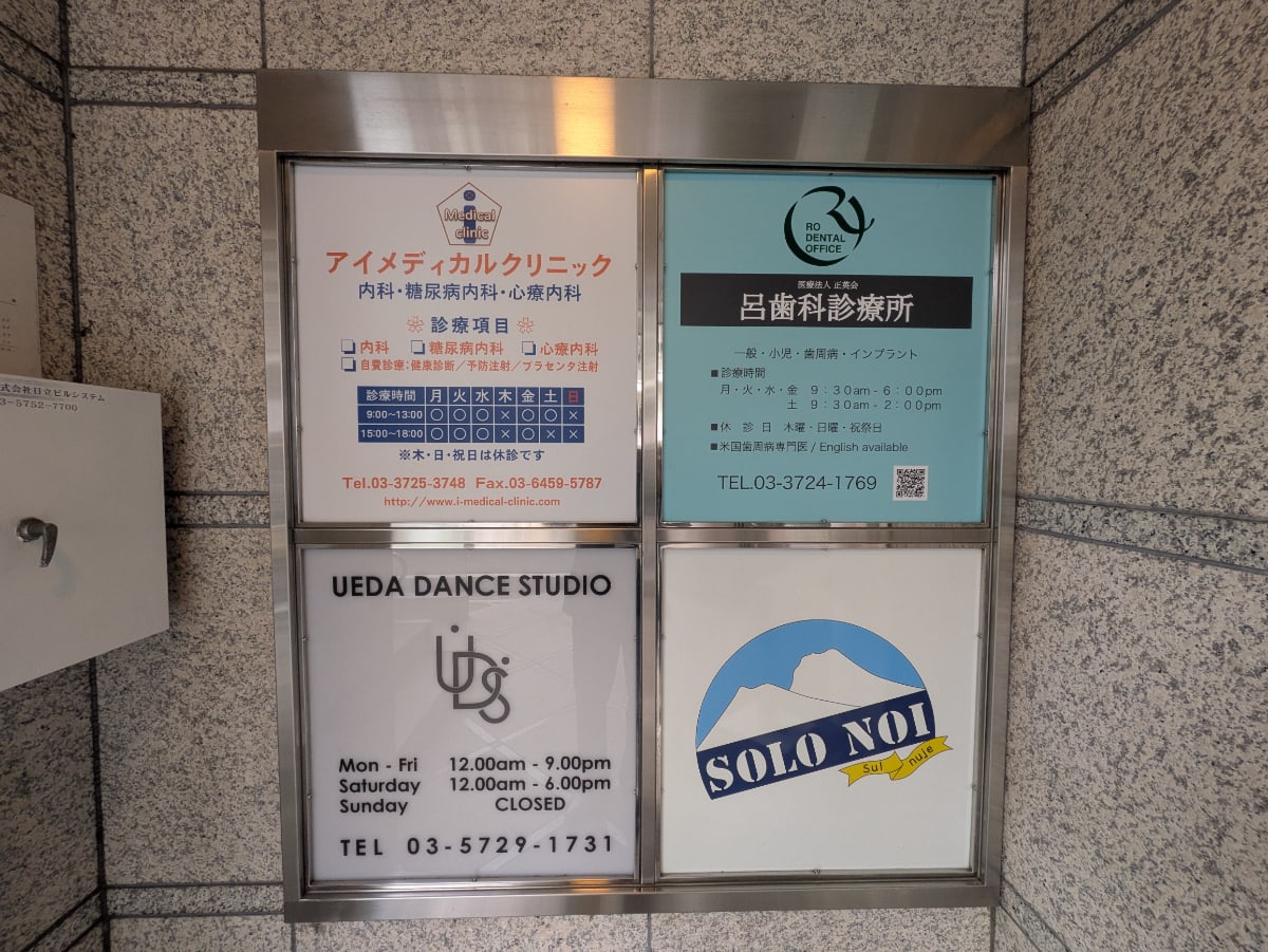 v20260126151127/fresh/building/J00100364051_67
