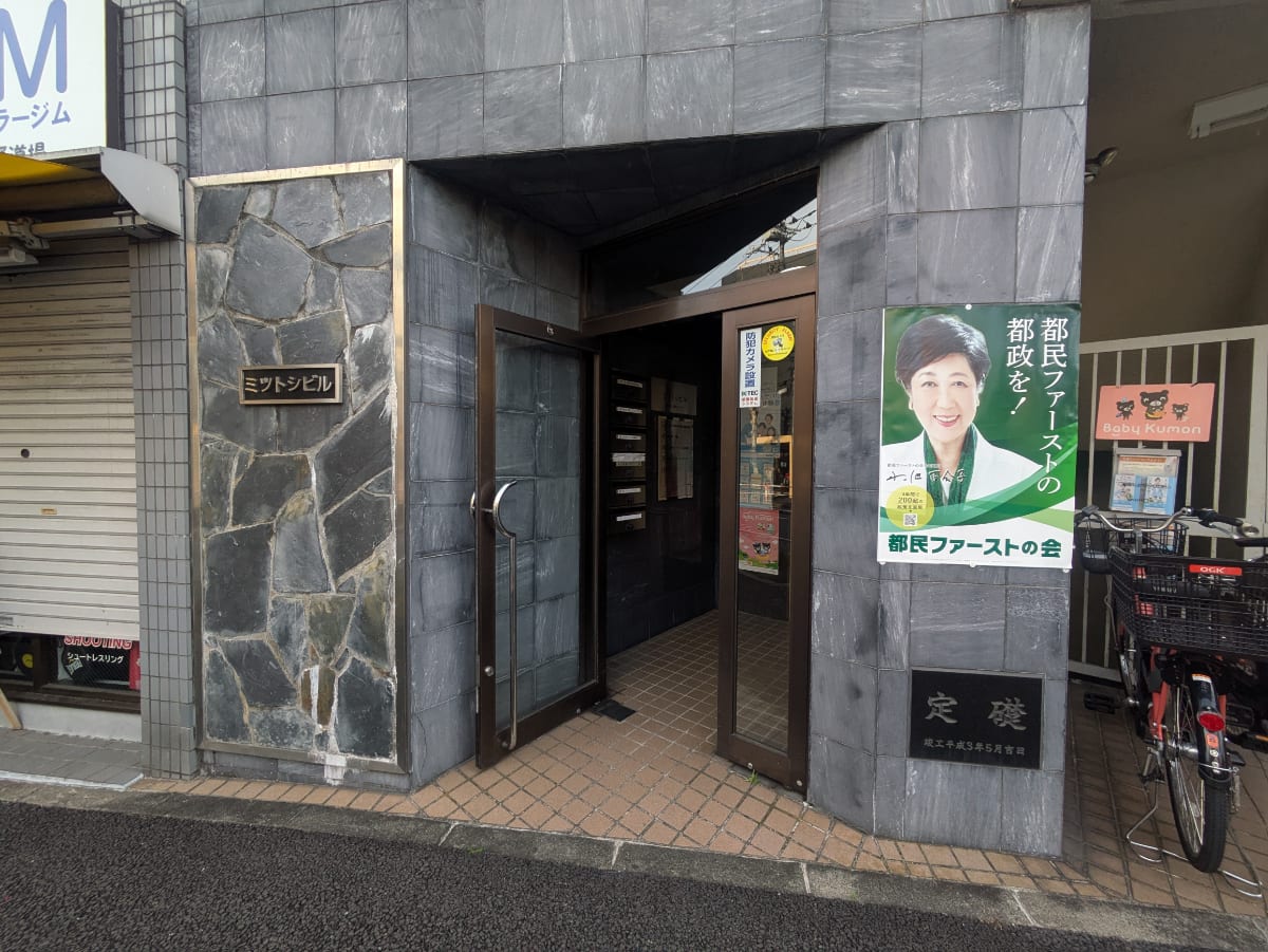 v20260126151127/fresh/building/J00100366601_3