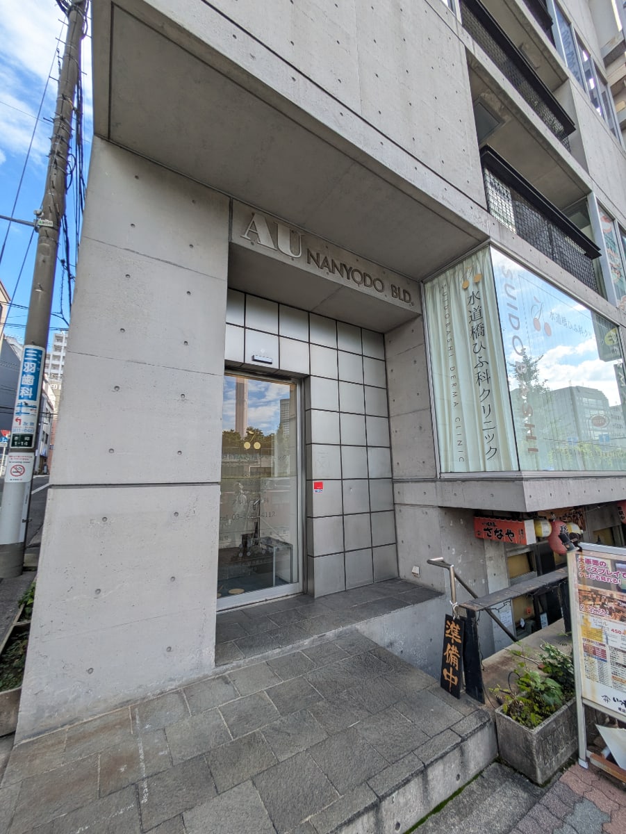 v20260126151127/fresh/building/J00100369904_13