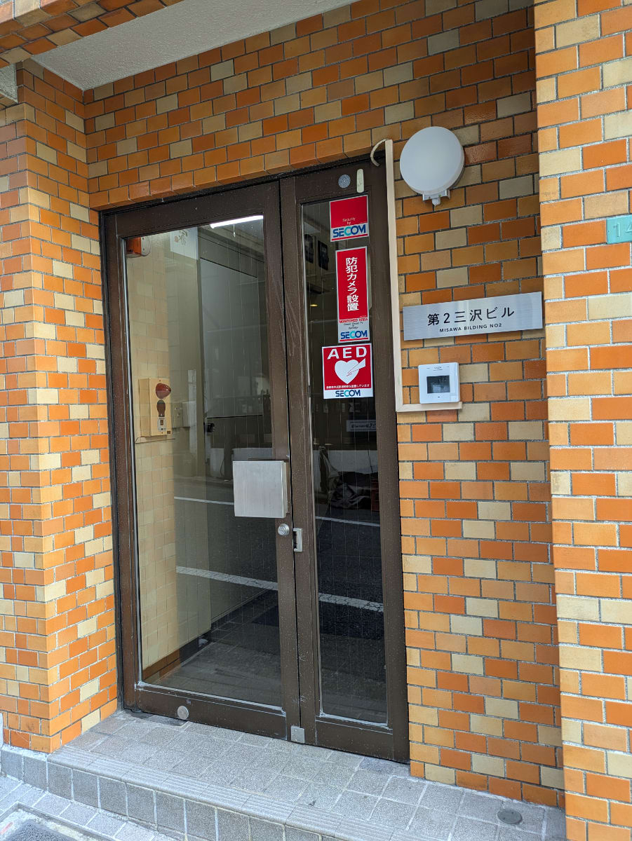 v20260126151127/fresh/building/J00100369910_12