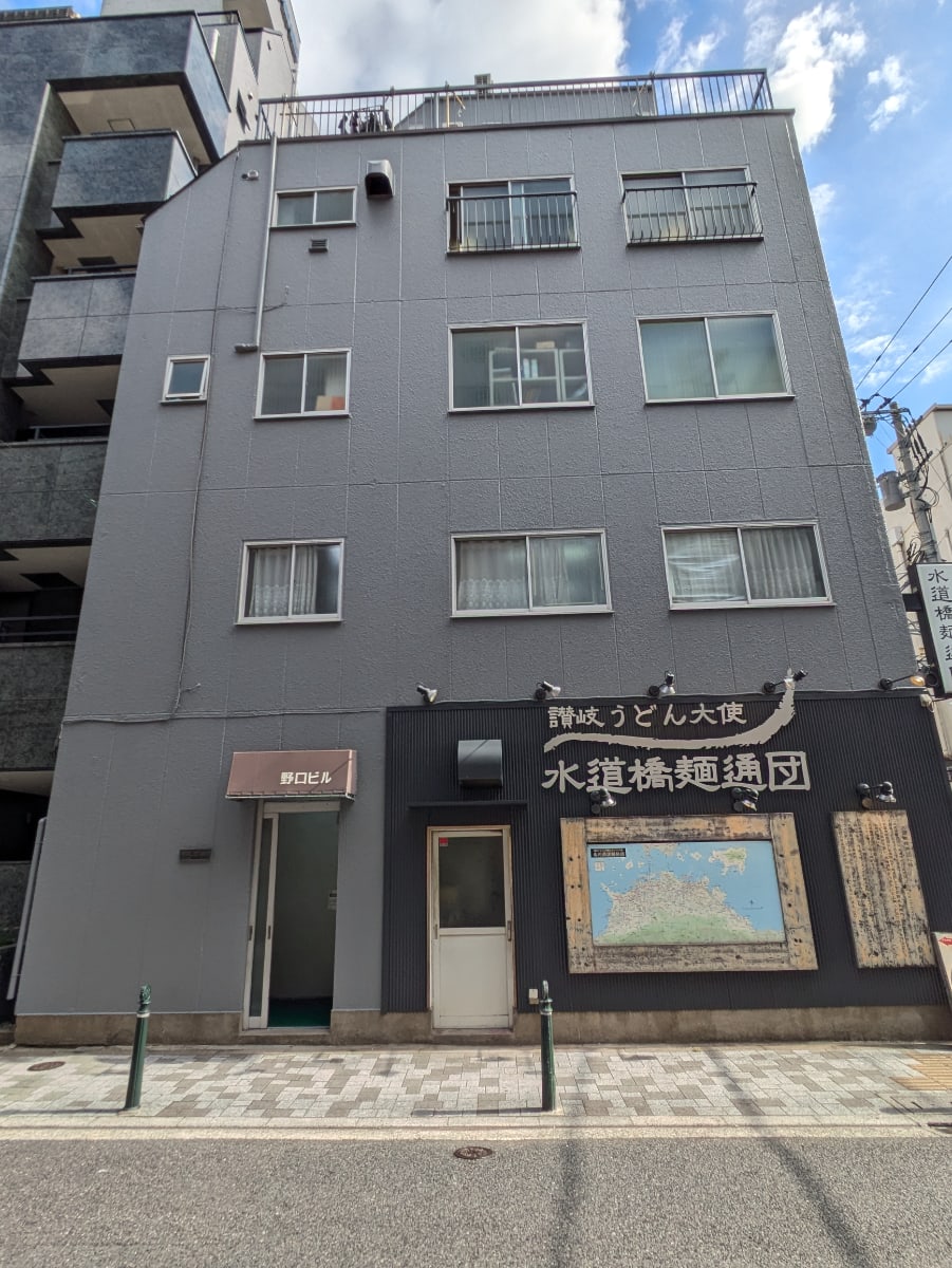 v20260126151127/fresh/building/J00100379379_8