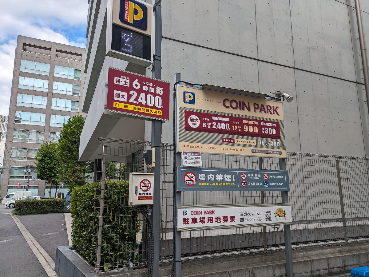 v20260126151127/fresh/building/J00100383689_10