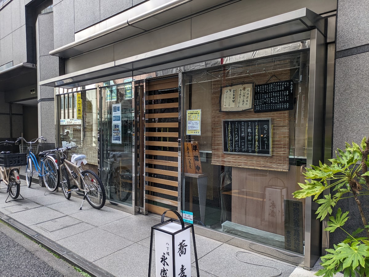 v20260126151127/fresh/building/J00100384736_10