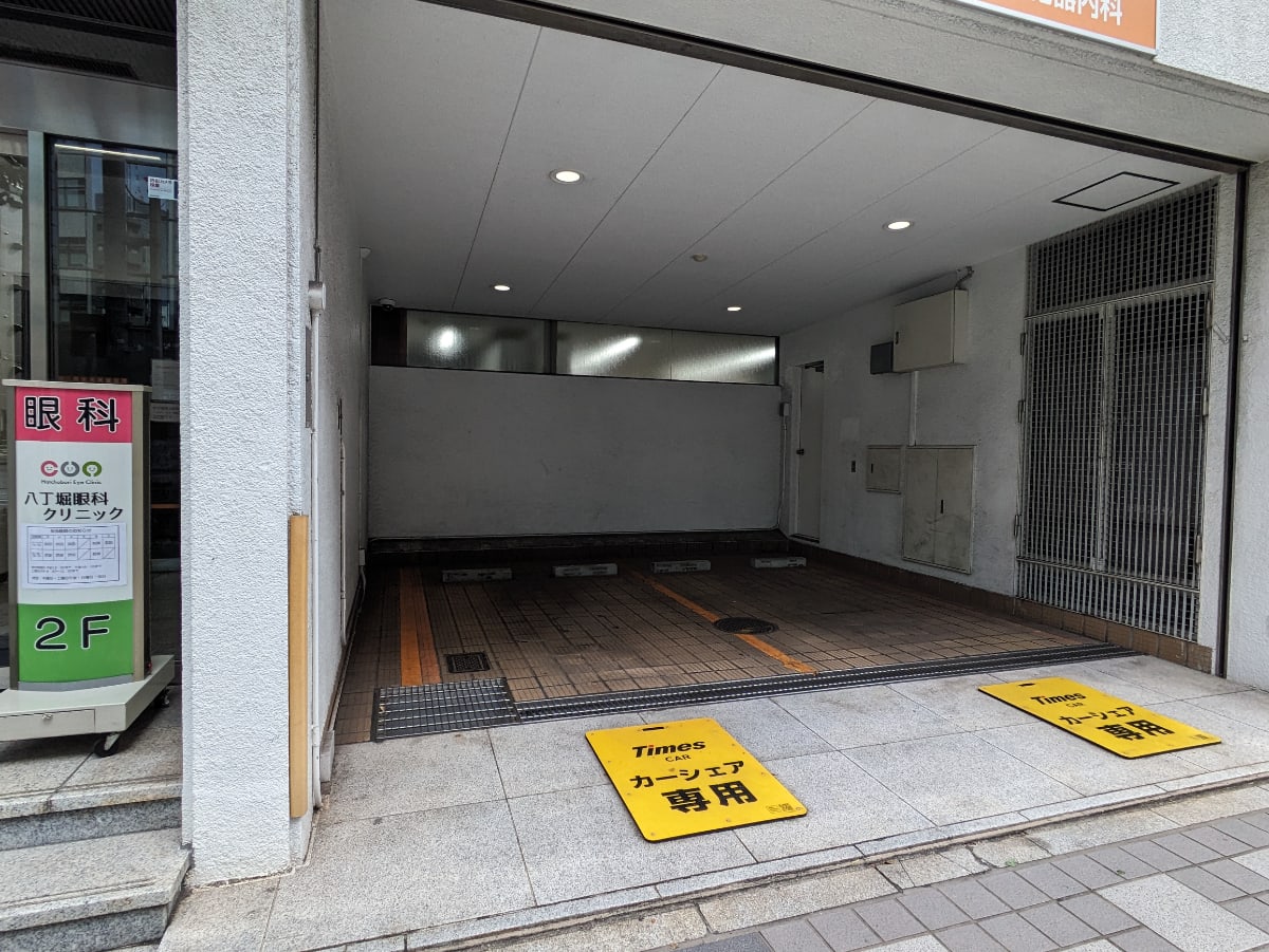 v20260126151127/fresh/building/J00100385314_10