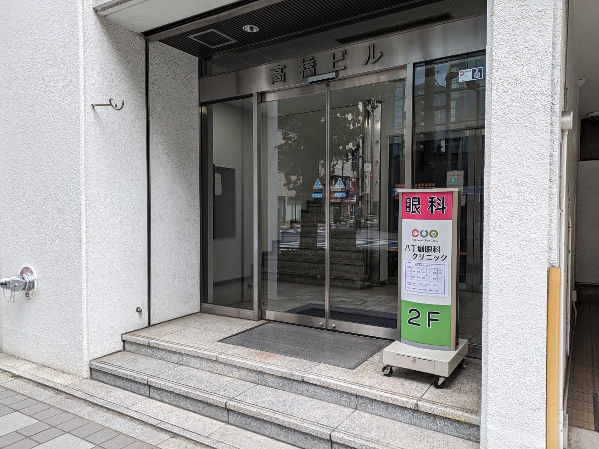 v20260126151127/fresh/building/J00100385314_3