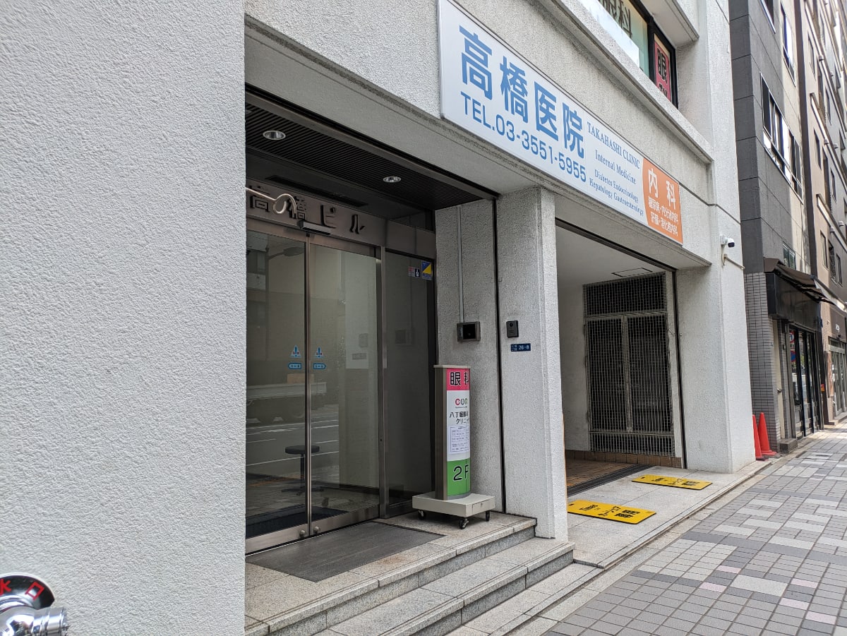 v20260126151127/fresh/building/J00100385314_9