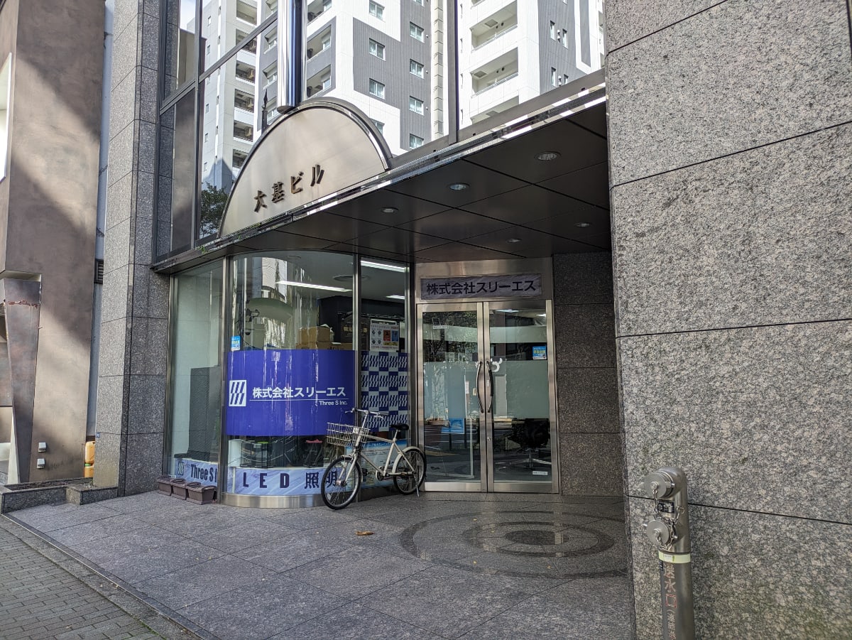 v20260126151127/fresh/building/J00100389386_9