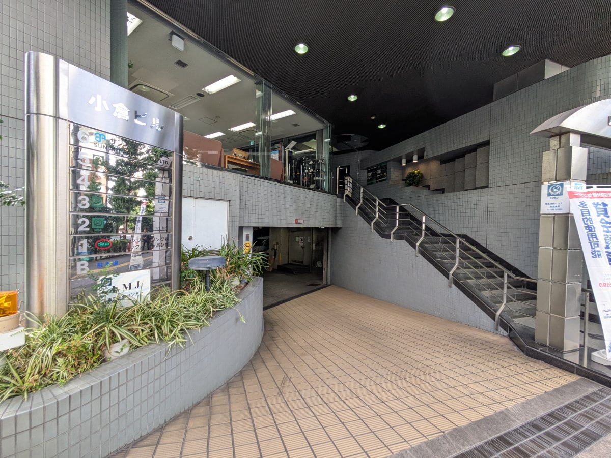 v20260126151127/fresh/building/J00100390727_10