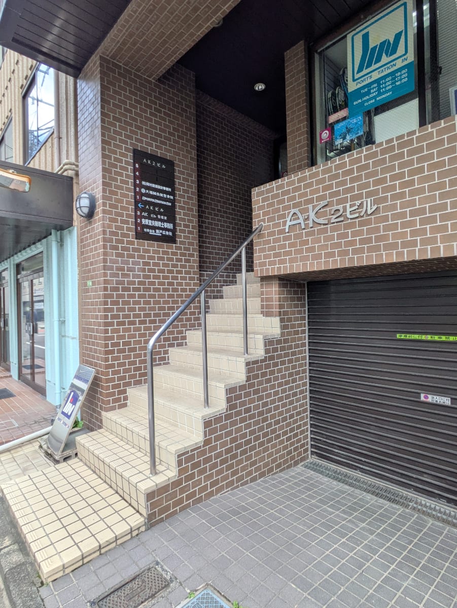 v20260126151127/fresh/building/J00100392824_11