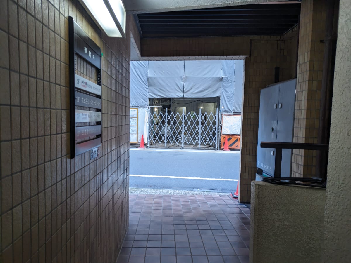 v20260126151127/fresh/building/J00100401854_10