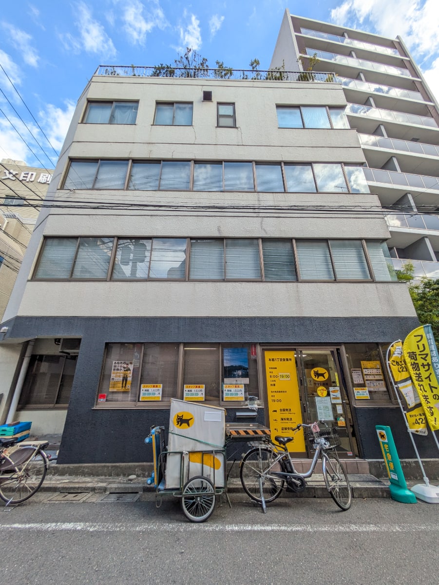 v20260126151127/fresh/building/J00100404600_11
