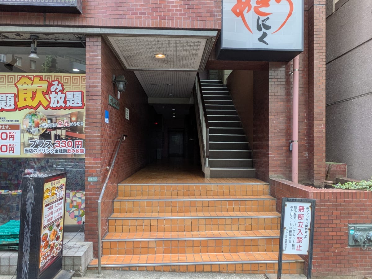 v20260126151127/fresh/building/J00100405264_3