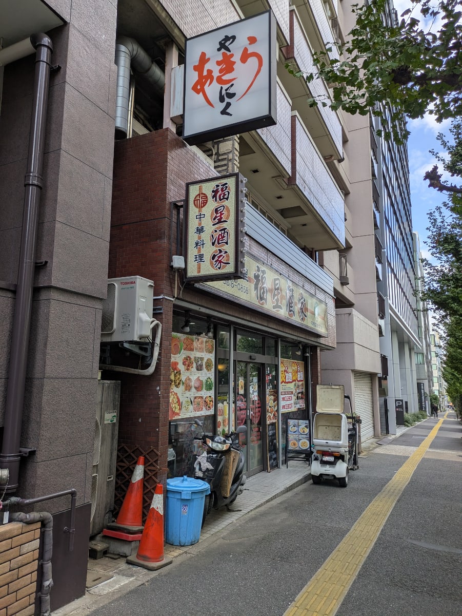 v20260126151127/fresh/building/J00100405264_9