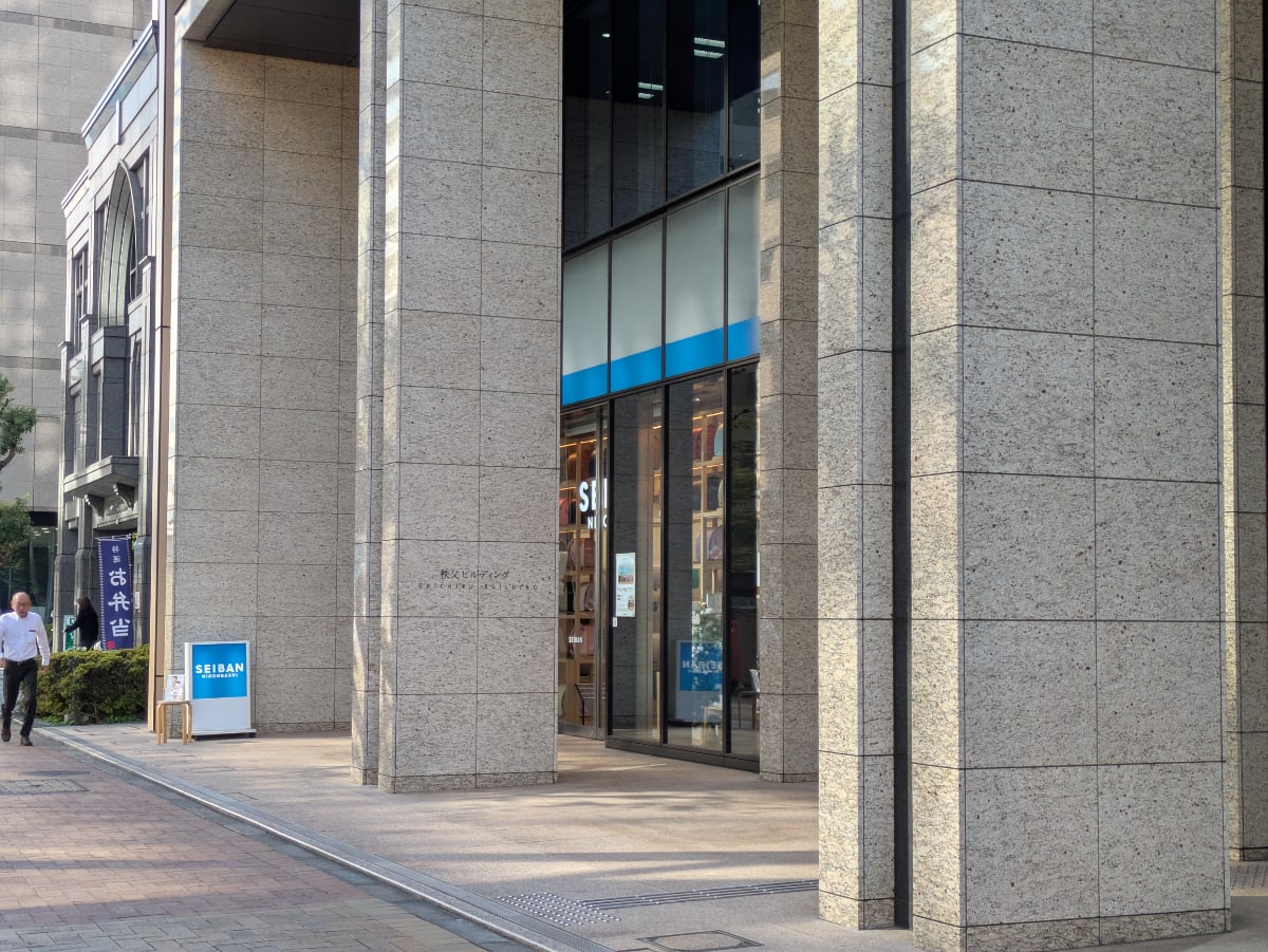 v20260126151127/fresh/building/J00100419408_10