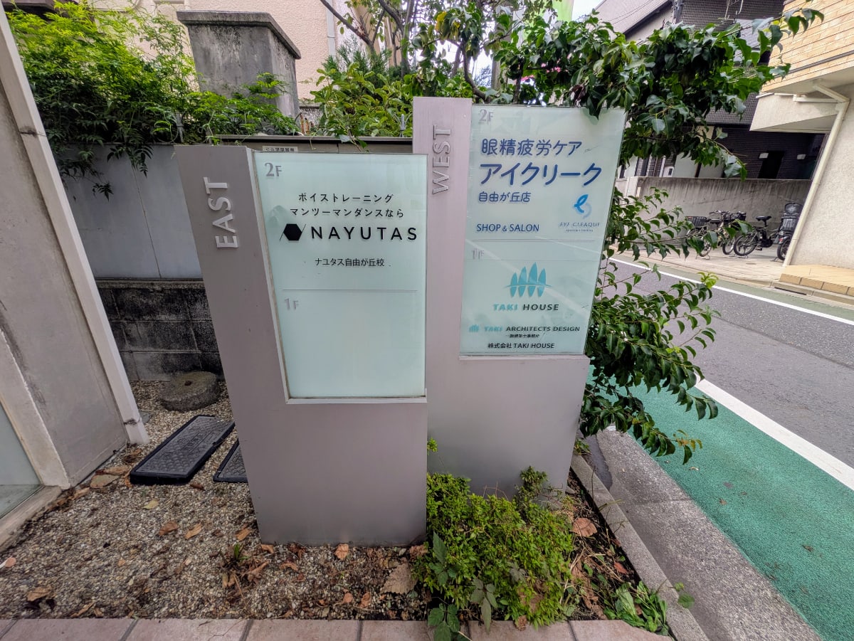 v20260126151127/fresh/building/J00100434787_67
