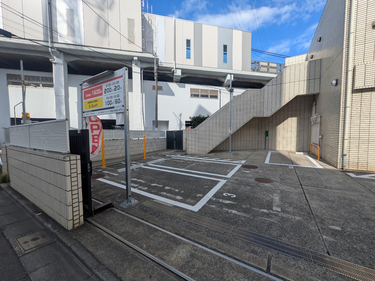v20260126151127/fresh/building/J00100481854_6