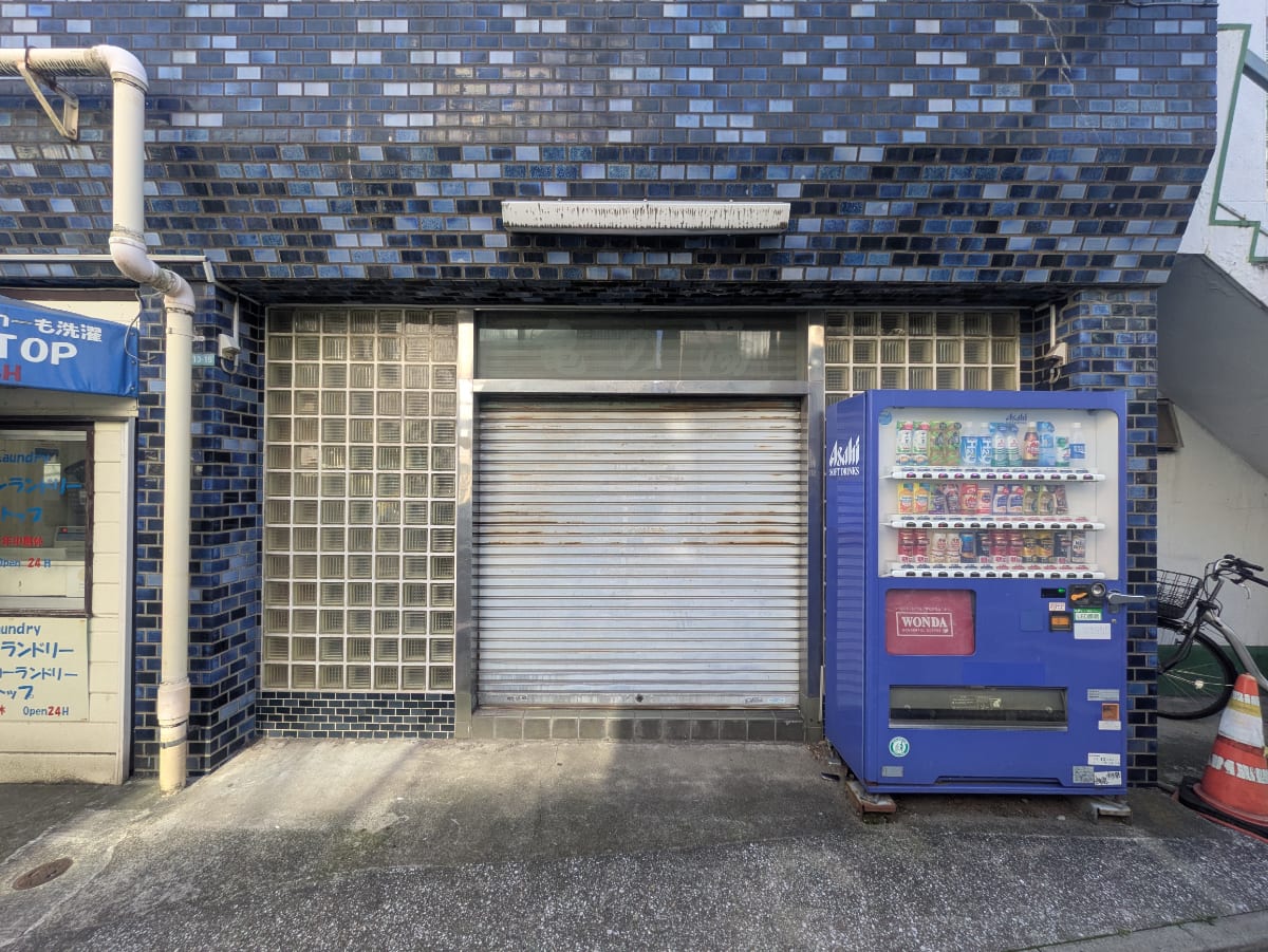 v20260126151127/fresh/building/J00100513519_8