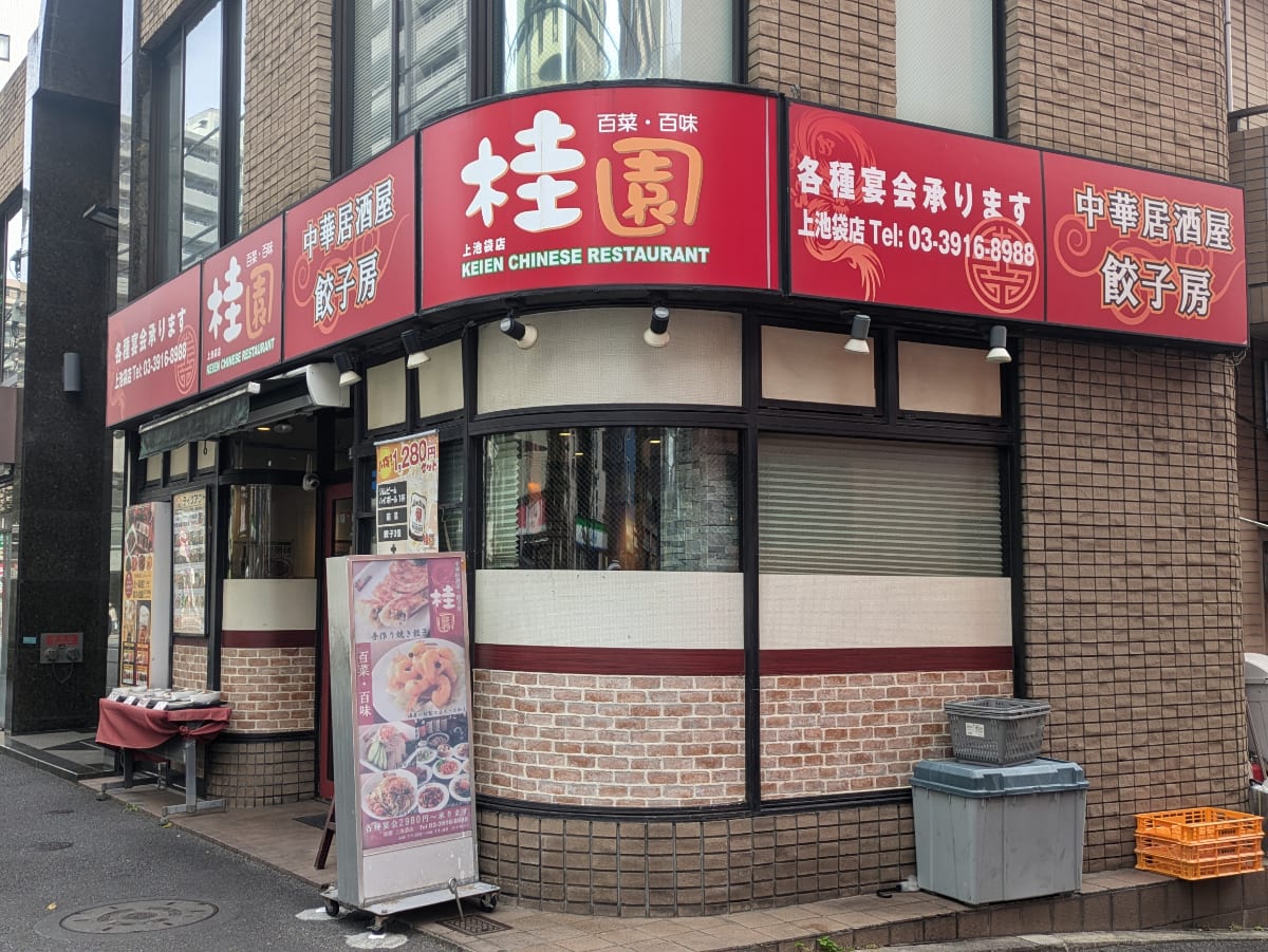 v20260127151010/fresh/building/J00100359012_7