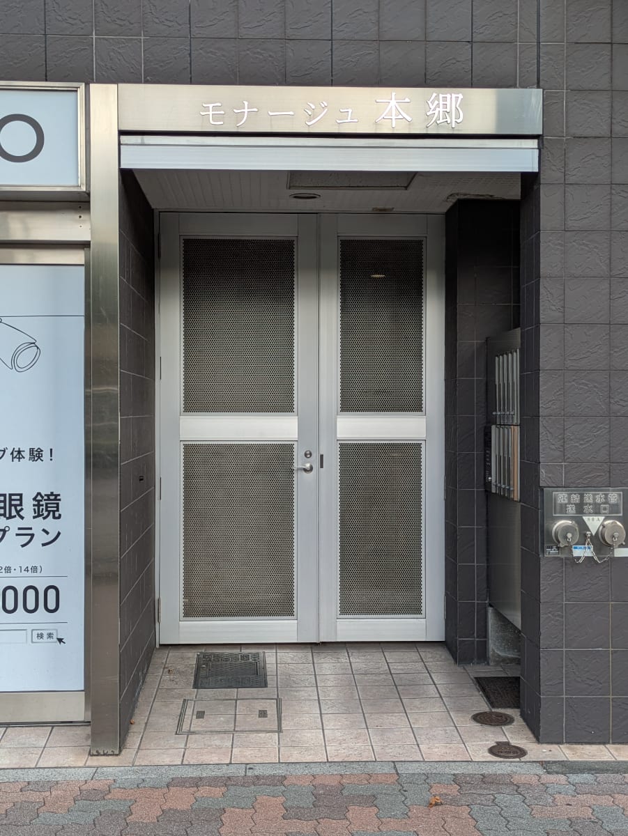 v20260127151010/fresh/building/J00100359020_3