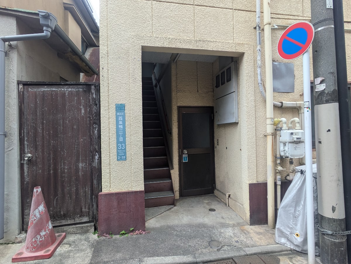 v20260127151010/fresh/building/J00100362230_3