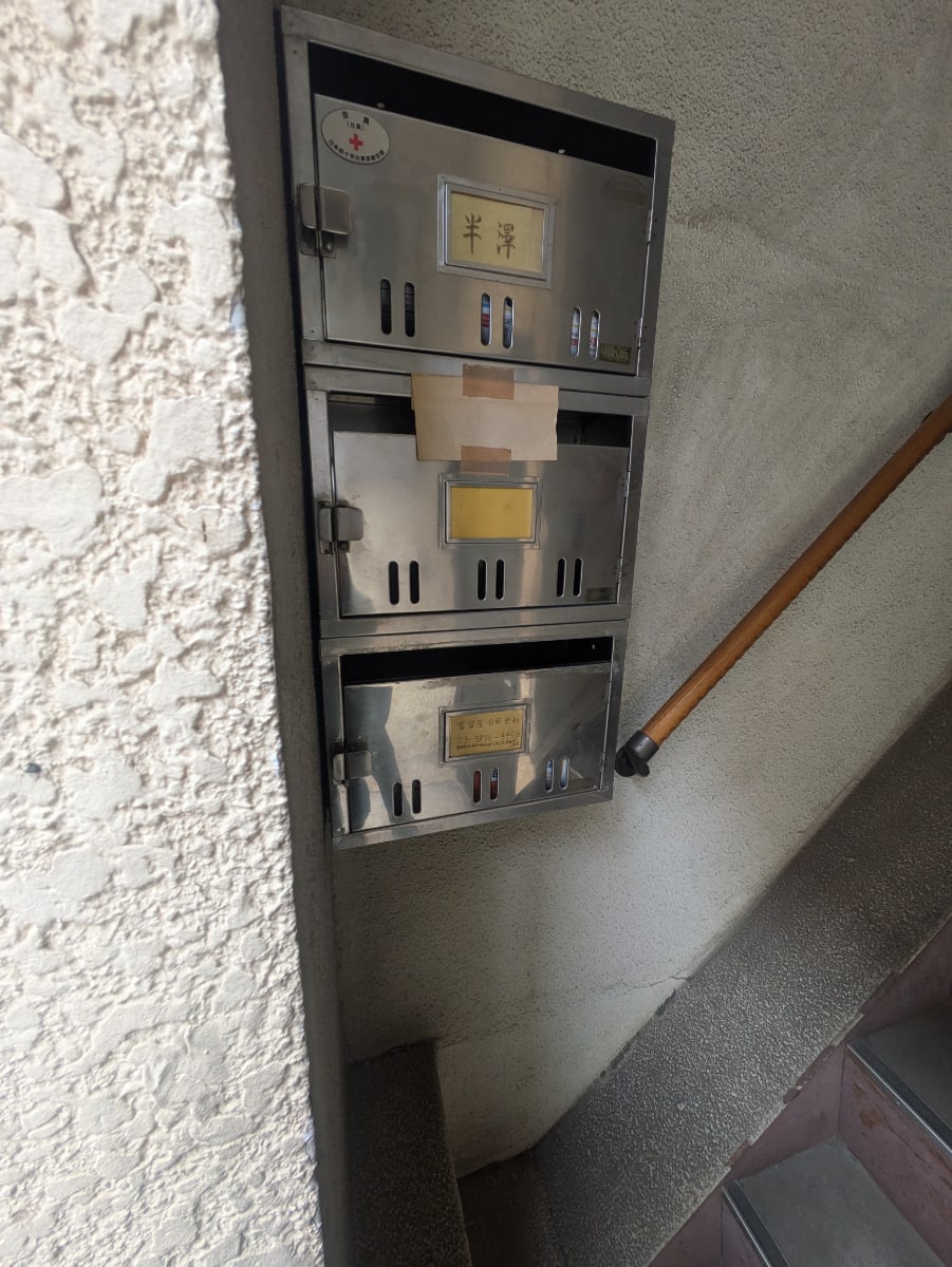 v20260127151010/fresh/building/J00100362230_9