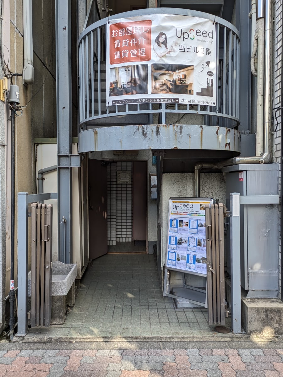 v20260127151010/fresh/building/J00100366649_3